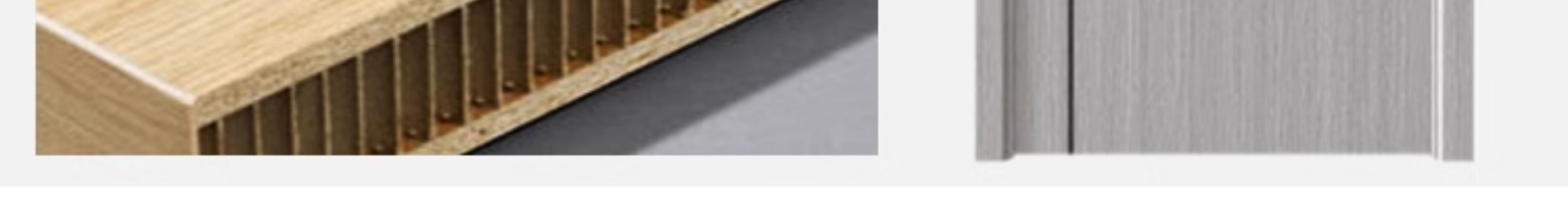 卧室门碳晶科技木套装门实木复合门免漆门室内门家用房间门平开门(图16)