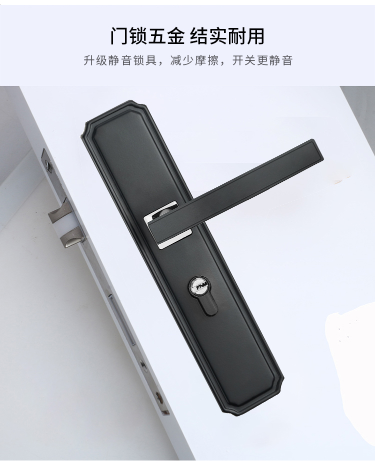 卧室门碳晶科技木套装门实木复合门免漆门室内门家用房间门平开门(图18)