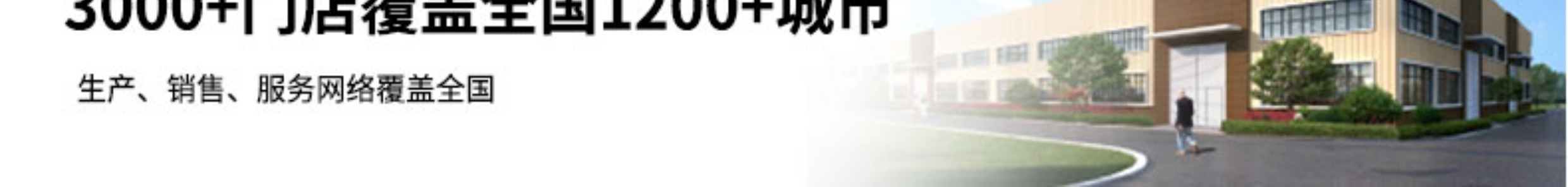 欧派木门烤漆门卧室门套装门隔音房门室内门实木门复合门简约定制(图6)