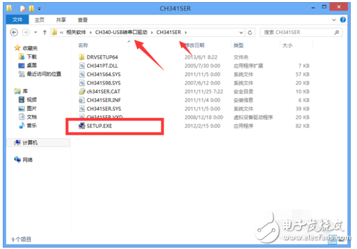 usb转串口驱动有什么作用?怎么安装usb转串口驱动？