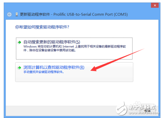 usb转串口驱动有什么作用?怎么安装usb转串口驱动？