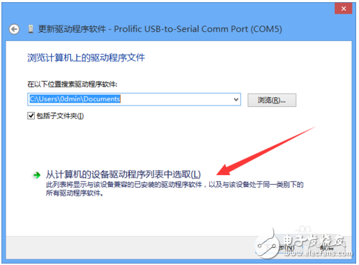 usb转串口驱动有什么作用?怎么安装usb转串口驱动？
