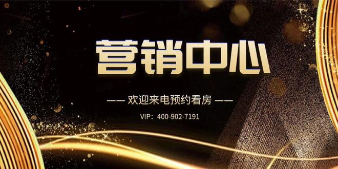 蛇口免税区_蛇口免税购物中心地址_深圳蛇口免税店地址查询