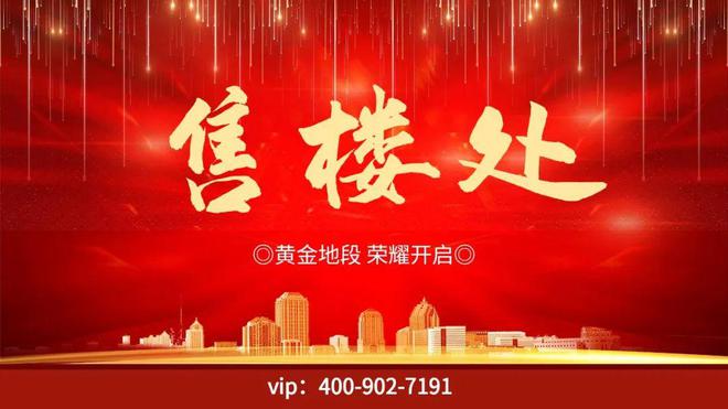 蛇口免税区_深圳蛇口免税店地址查询_蛇口免税购物中心地址