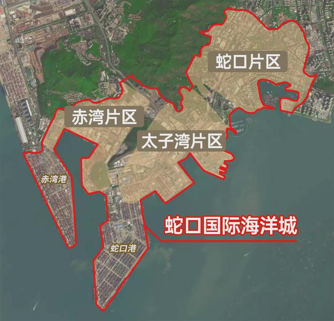 蛇口免税购物中心地址_深圳蛇口免税店地址查询_蛇口免税区