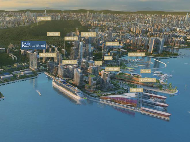 蛇口免税区_蛇口免税购物中心地址_深圳蛇口免税店地址查询