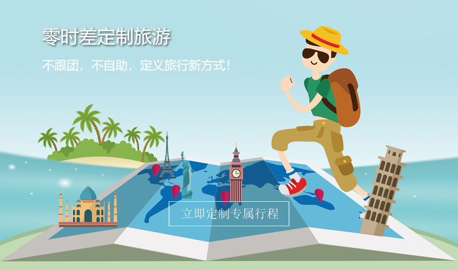 韩国购物节目叫什么_韩国购物旅游_韩国旅行购物攻略