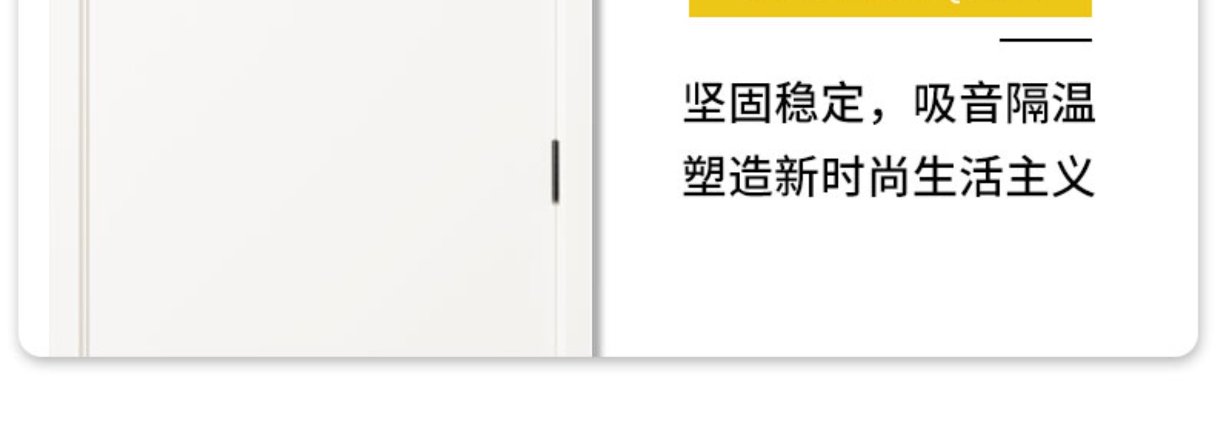 欧派木门烤漆门卧室门套装门隔音房门室内门实木门复合门简约定制(图11)