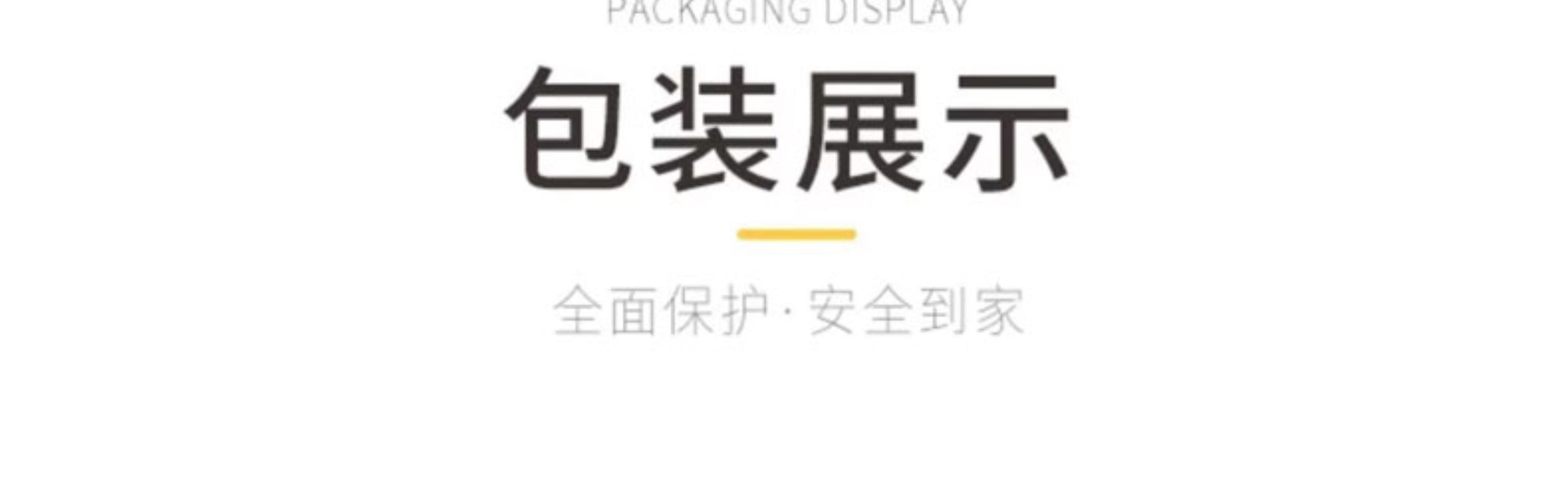 欧派木门烤漆门卧室门套装门隔音房门室内门实木门复合门简约定制(图24)