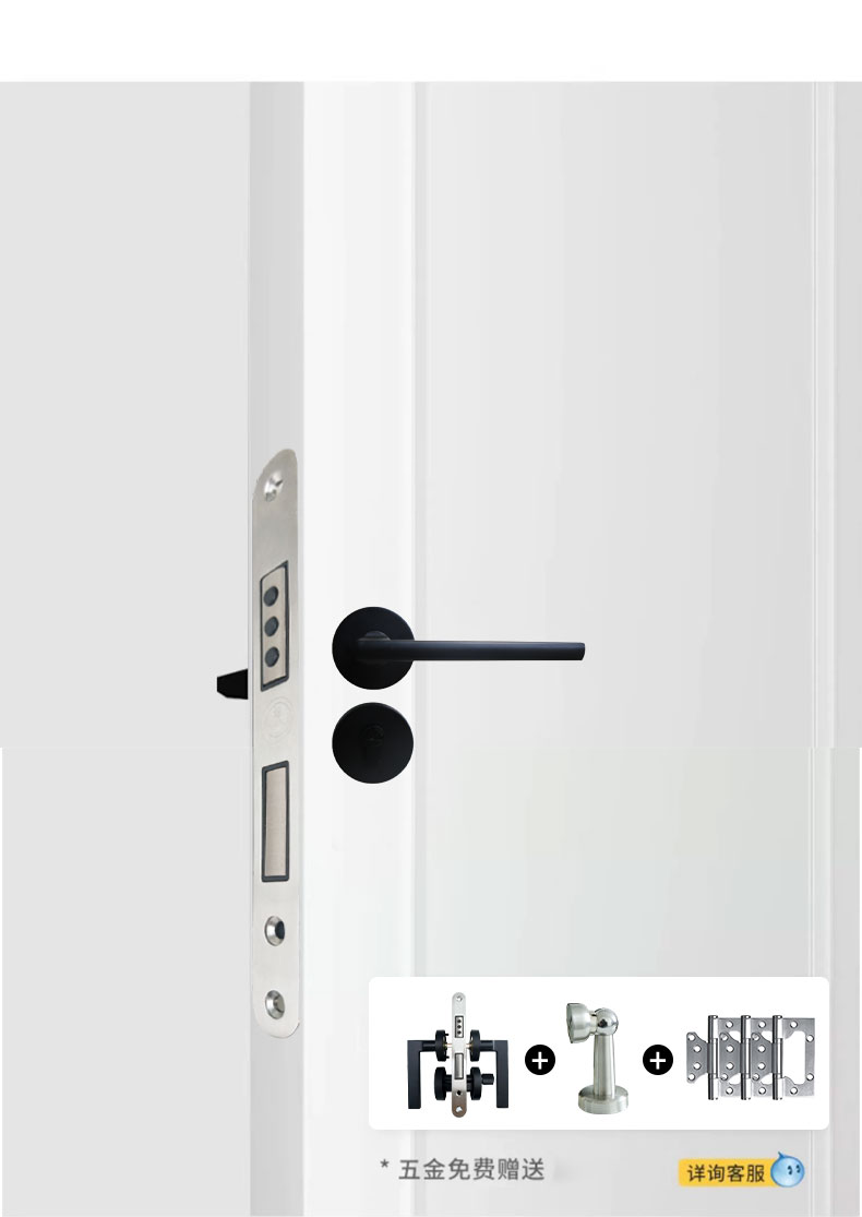 欧派木门烤漆门卧室门套装门定制门室内门实木复合烤漆门房门定制(图23)