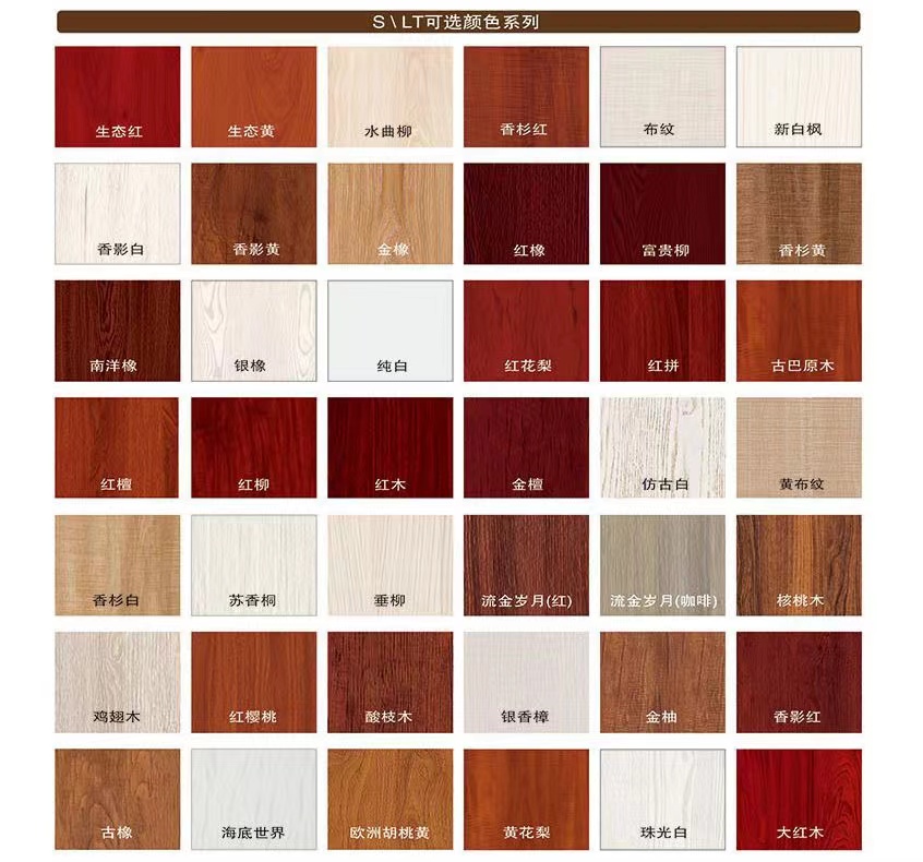 现货室内门卧室门套装门实木复合家用房间门免漆门生态门碳晶安装(图11)