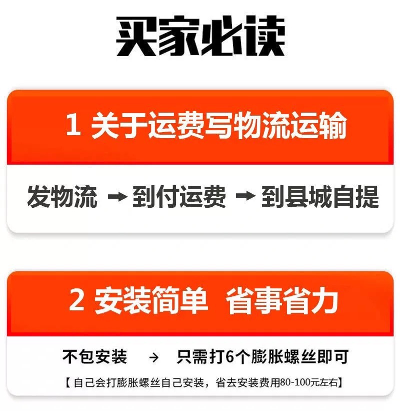 工厂直销锌合金钢制烤漆门出租屋公寓房间卧室门自建房家用室内门(图2)