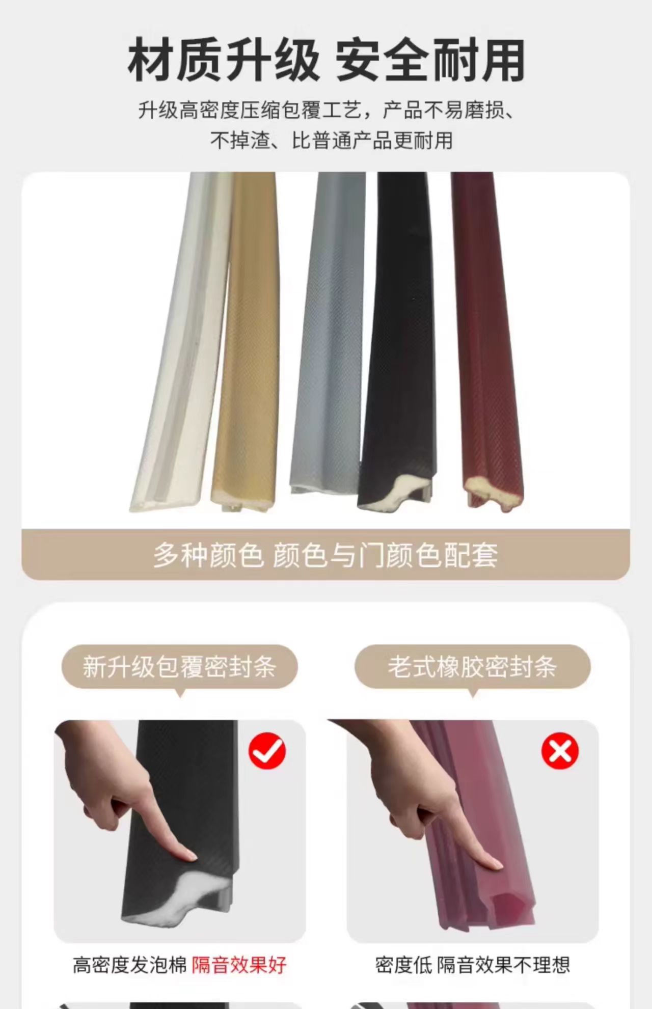 木门卧室门室内门碳晶门碳纤门实木门房间门免漆门隔音门全套厂家(图17)