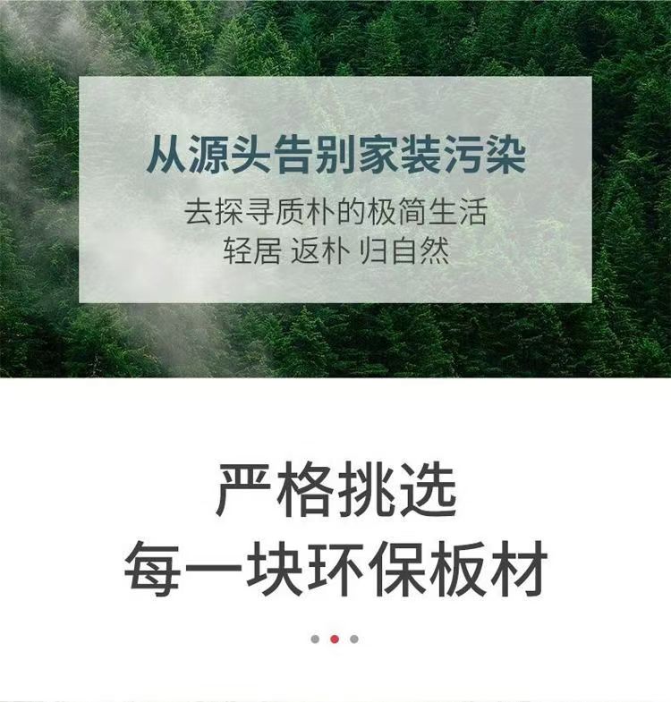 木门卧室门室内门碳晶门碳纤门实木门房间门免漆门隔音门全套厂家(图9)