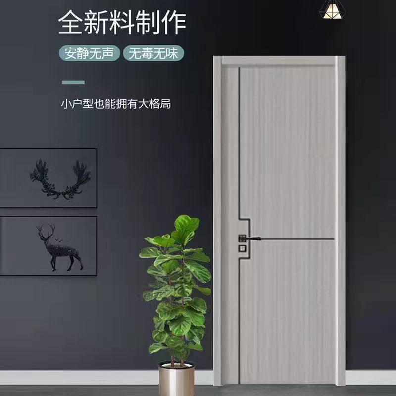 木门卧室门室内门碳晶门碳纤门实木门房间门免漆门隔音门全套厂家(图25)