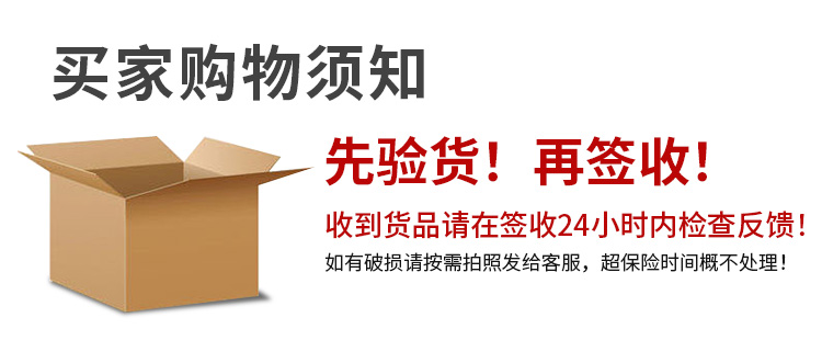 卧室门室内碳晶门免漆木门套装门定制2025新款家用室内门房间门(图32)