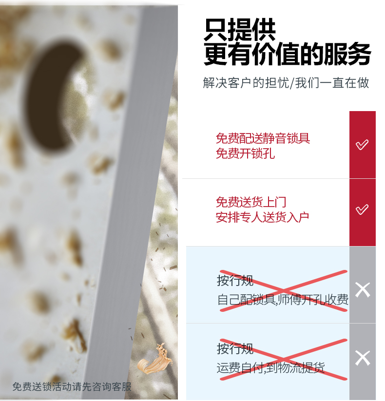 众木雅匠木门室内门卧室门实木复合房门碳晶门套装门灰色门全家用(图5)