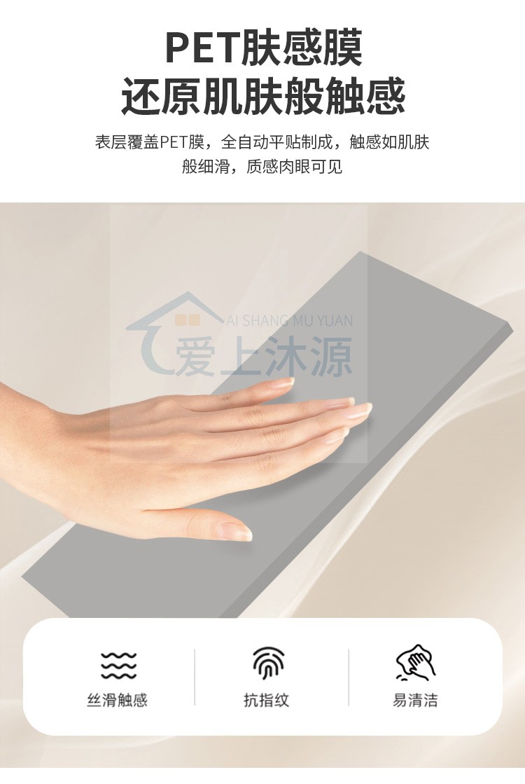 PET木门实木复合肤感卧室门房间门套装门定制免漆家用极简室内门(图5)