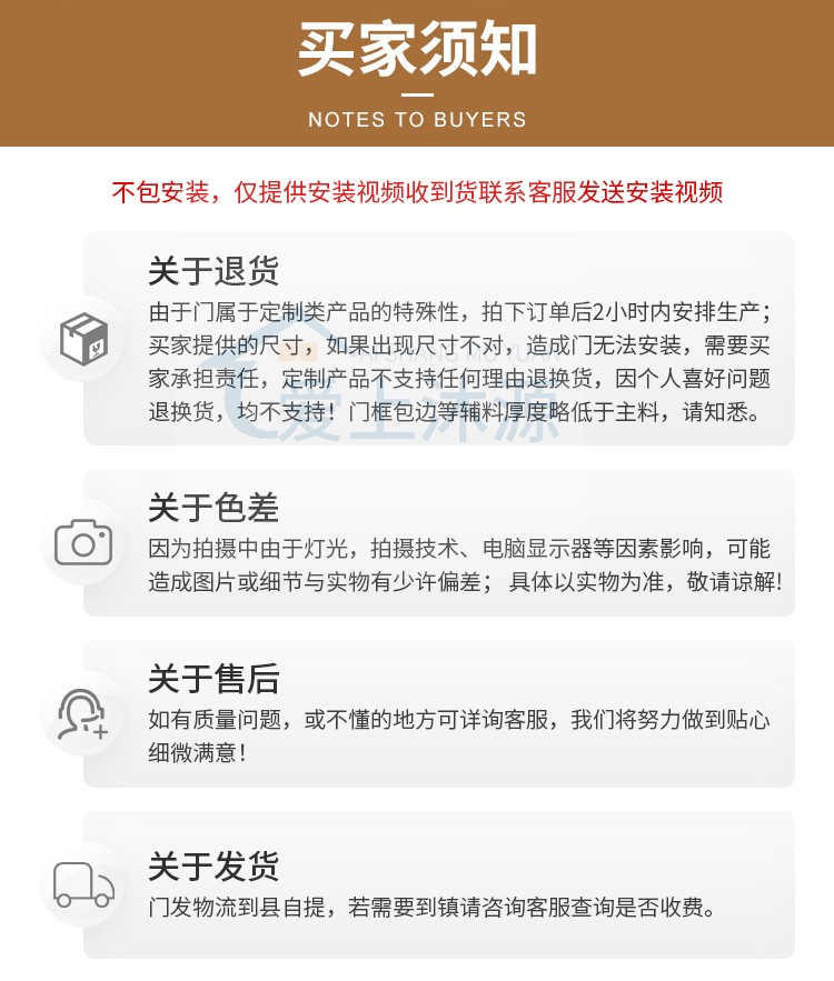 PET木门实木复合肤感卧室门房间门套装门定制免漆家用极简室内门(图25)