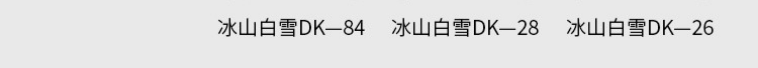 PET木门实木复合肤感卧室门房间门套装门定制免漆家用极简室内门(图13)