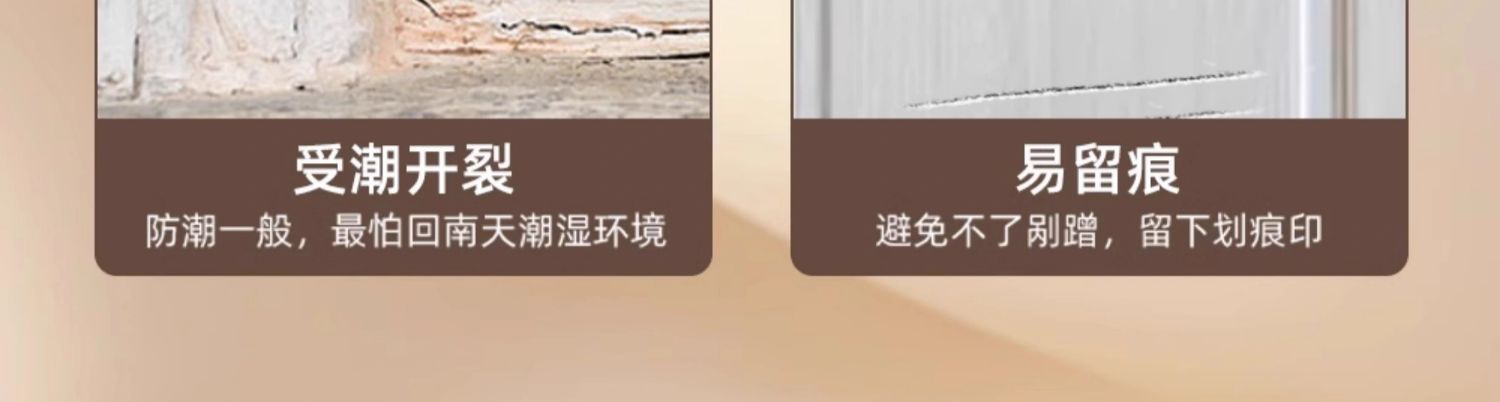 碳晶实木门极简房间门木门室内门套装门家用定制静音卧室门免漆门(图6)