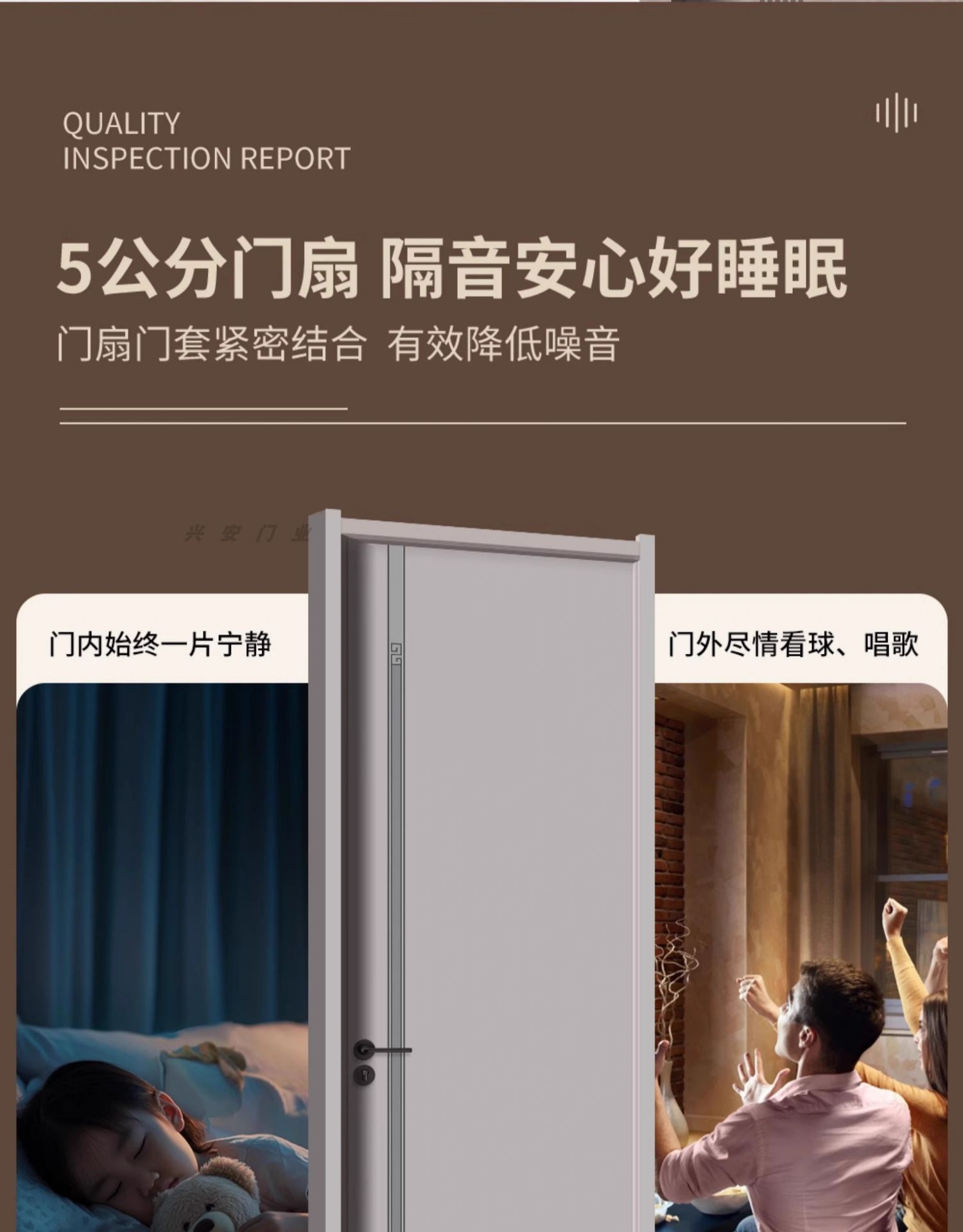 碳晶实木门极简房间门木门室内门套装门家用定制静音卧室门免漆门(图15)