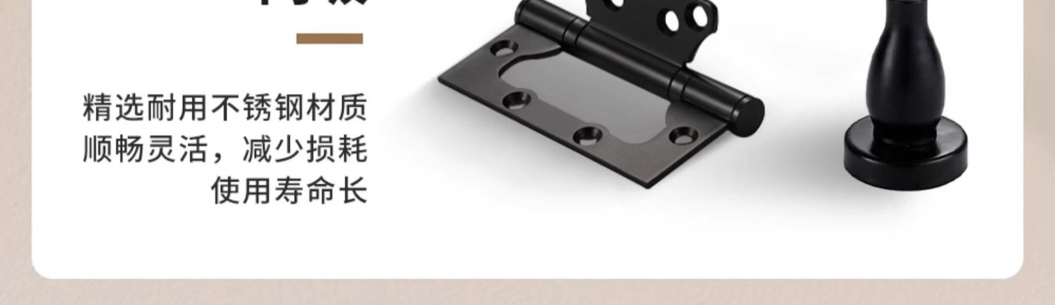 碳晶实木门极简房间门木门室内门套装门家用定制静音卧室门免漆门(图24)