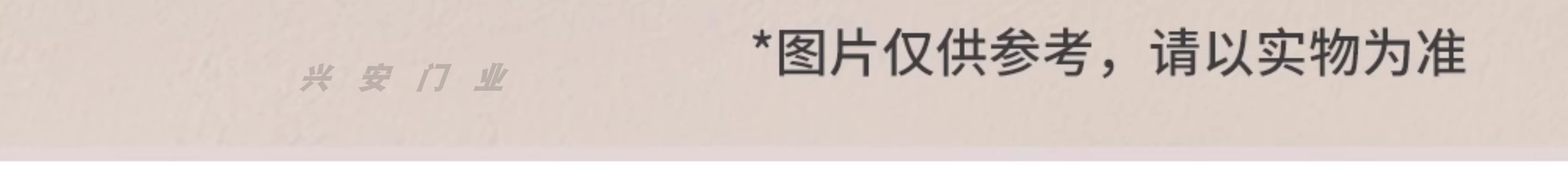 碳晶实木门极简房间门木门室内门套装门家用定制静音卧室门免漆门(图25)