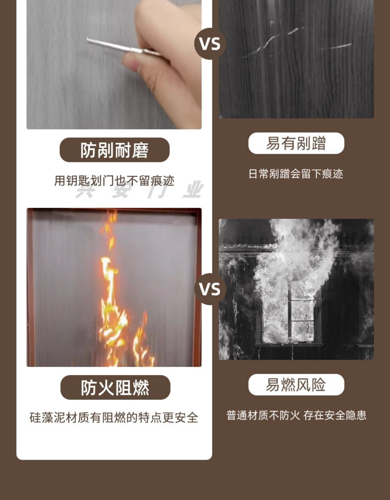 碳晶实木门极简房间门木门室内门套装门家用定制静音卧室门免漆门(图22)