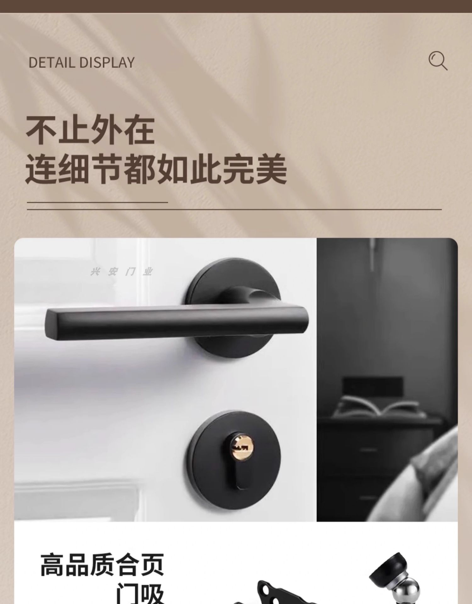 碳晶实木门极简房间门木门室内门套装门家用定制静音卧室门免漆门(图23)