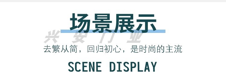 碳晶实木门极简房间门木门室内门套装门家用定制静音卧室门免漆门(图31)