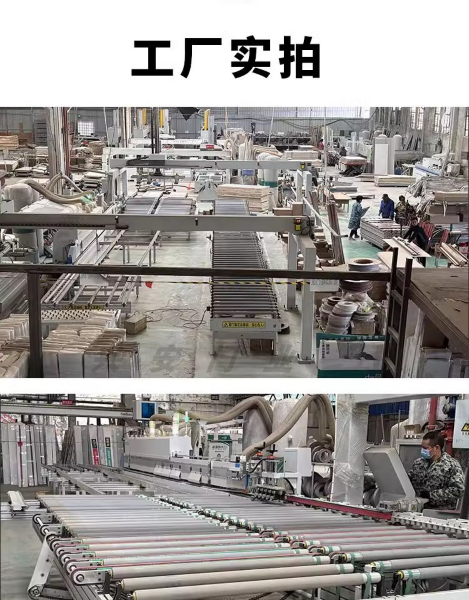 碳晶实木门极简房间门木门室内门套装门家用定制静音卧室门免漆门(图44)