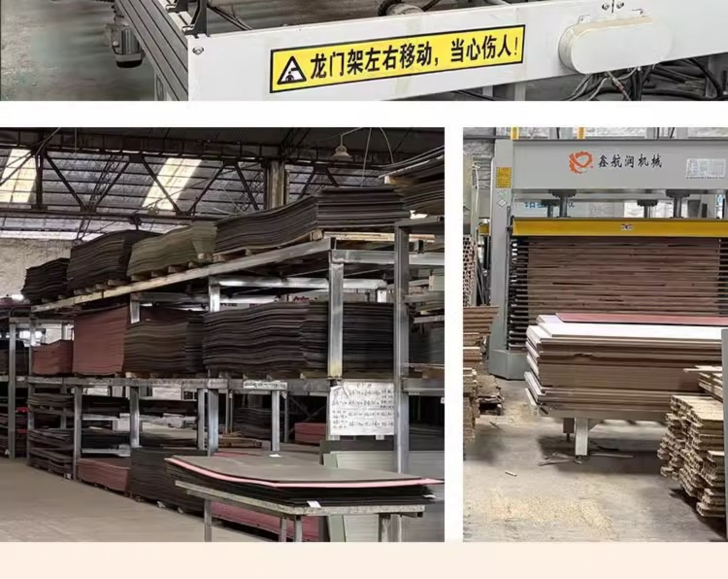 碳晶实木门极简房间门木门室内门套装门家用定制静音卧室门免漆门(图45)