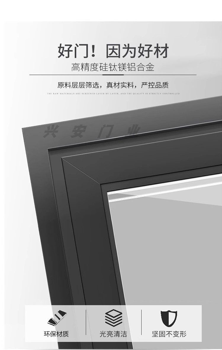 新款家用厕所门平开门卫生间玻璃门厨房铝合金套装门(图4)