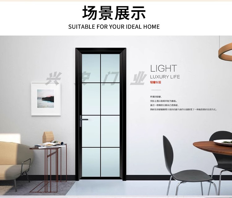 新款家用厕所门平开门卫生间玻璃门厨房铝合金套装门(图9)