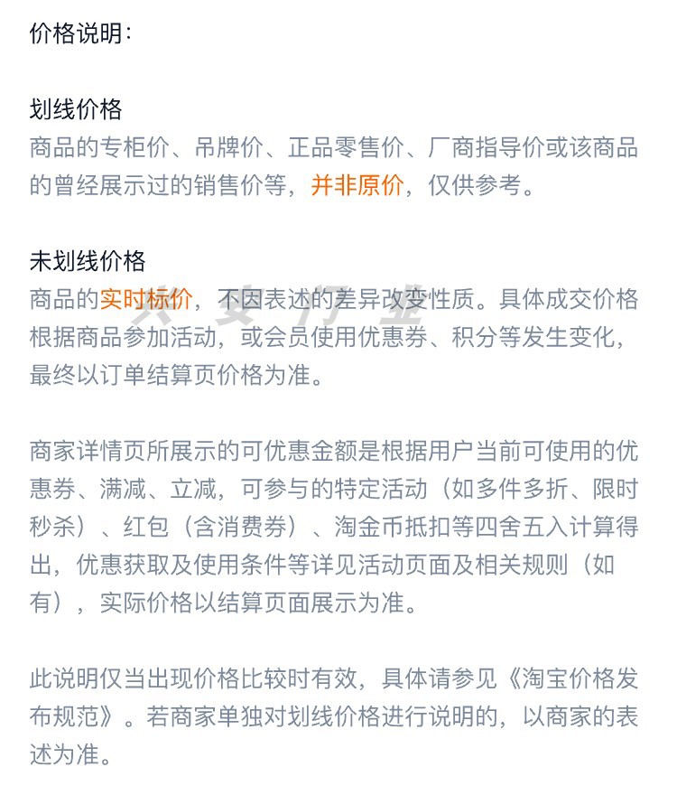 新款家用厕所门平开门卫生间玻璃门厨房铝合金套装门(图20)