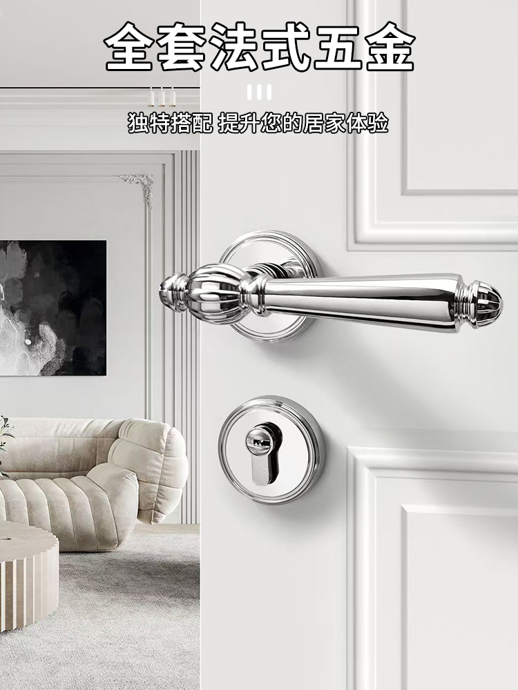 室内门卧室门多层实木烤漆门实木复合全实木白色房间门套装门法式(图10)