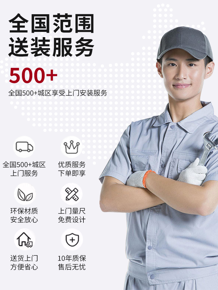 室内门卧室门多层实木烤漆门实木复合全实木白色房间门套装门法式(图2)