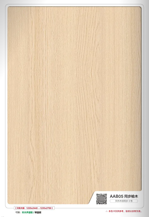 环保轻奢家用隔音门实木卧室门房间静音门碳晶木门室内门工厂直销(图5)