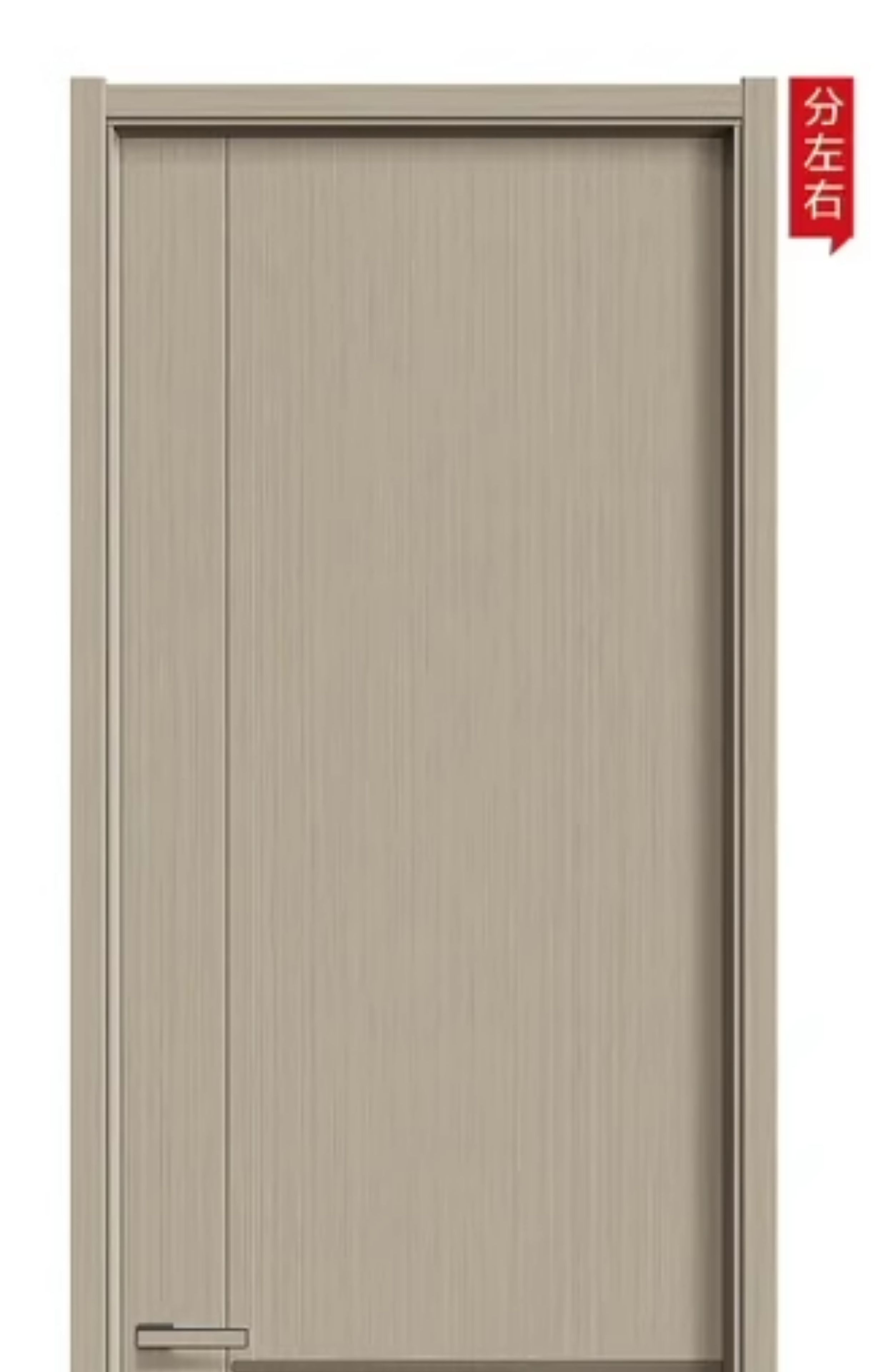 环保轻奢家用隔音门实木卧室门房间静音门碳晶木门室内门工厂直销(图31)