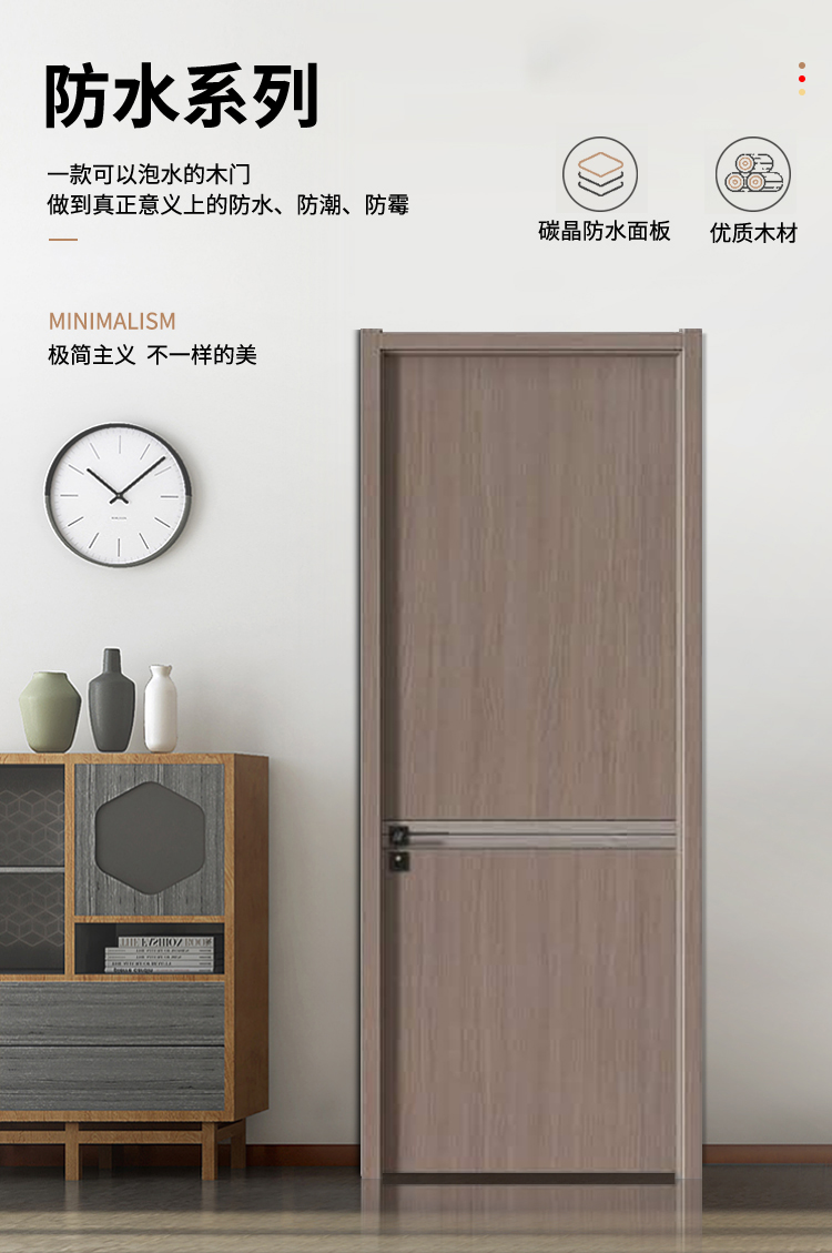 卧室门室内碳晶门免漆木门套门定制木门厂家直销新款室内门房间门(图2)