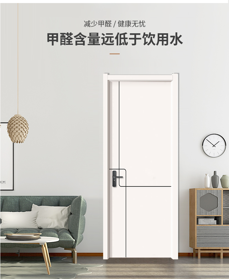 卧室门室内碳晶门免漆木门套门定制木门厂家直销新款室内门房间门(图3)