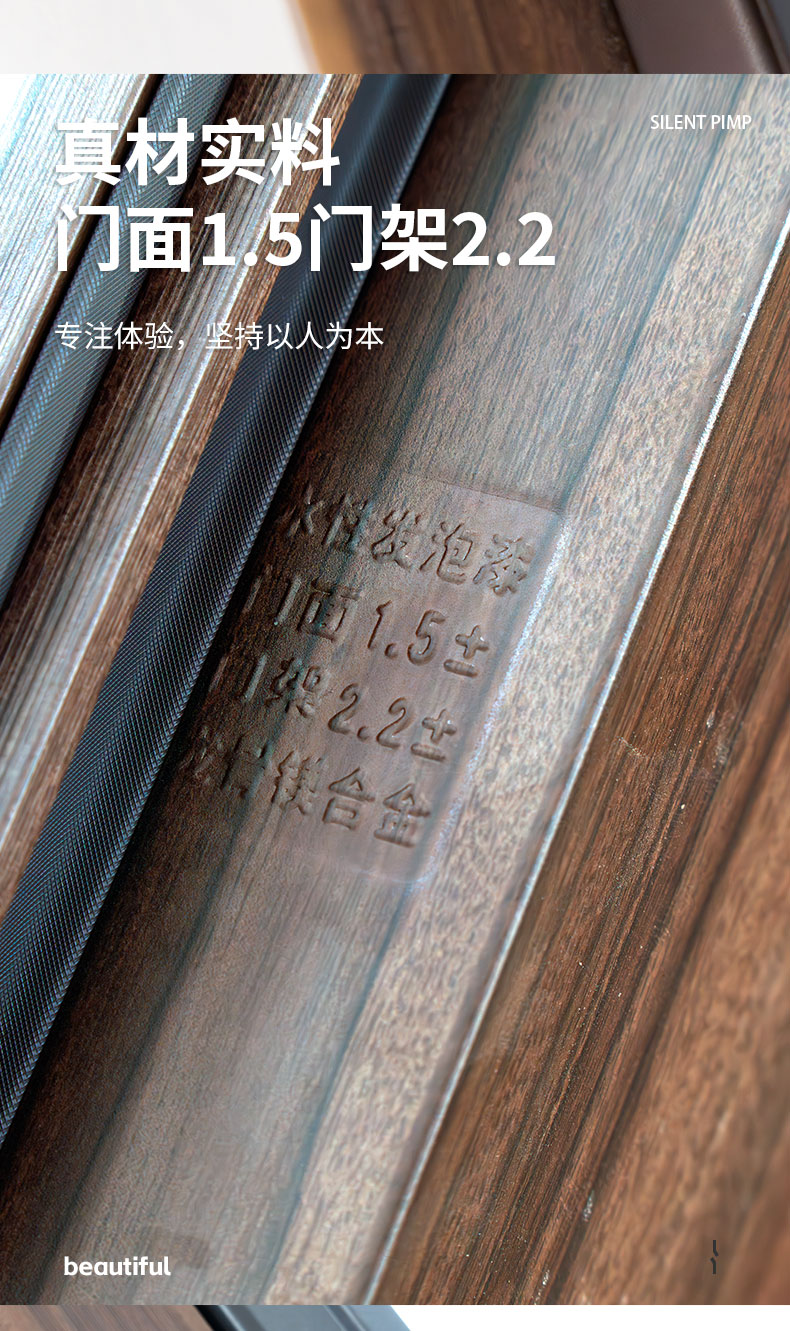 防盗门超甲级加厚板材加高门头安全智能门入户门单门木门转印包邮(图11)