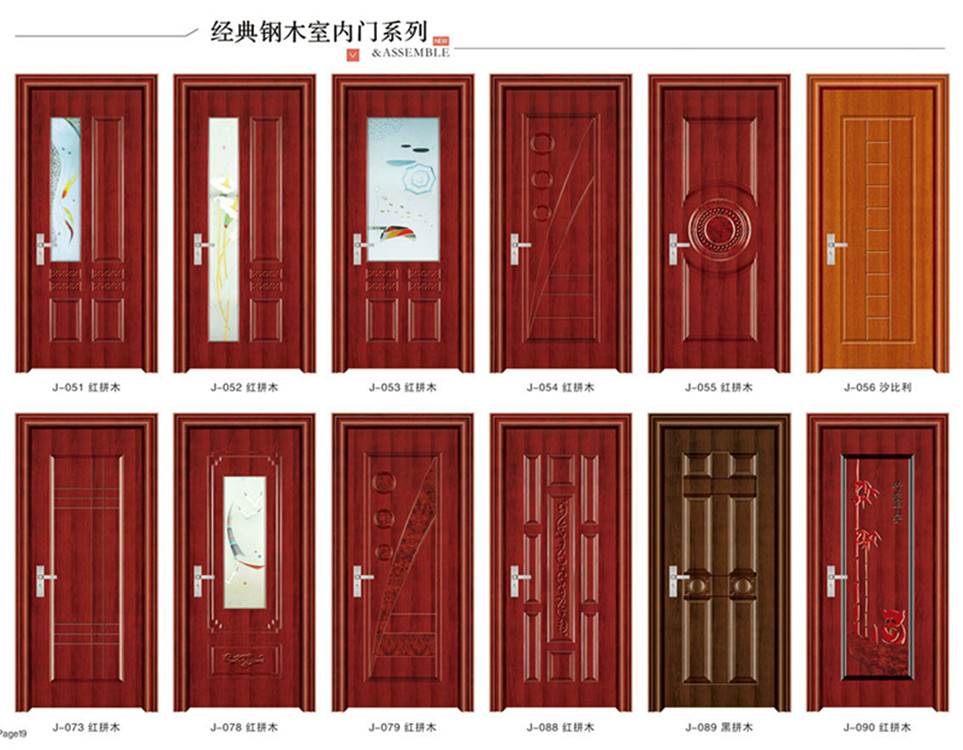 室内门门卧室门生态钢木门木门家用实木复合套装门房间厂家直销(图16)