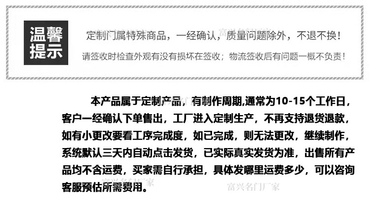 专业定制隔音门录音棚隔声门家用KTV影音室机房足浴直播间静音门(图2)