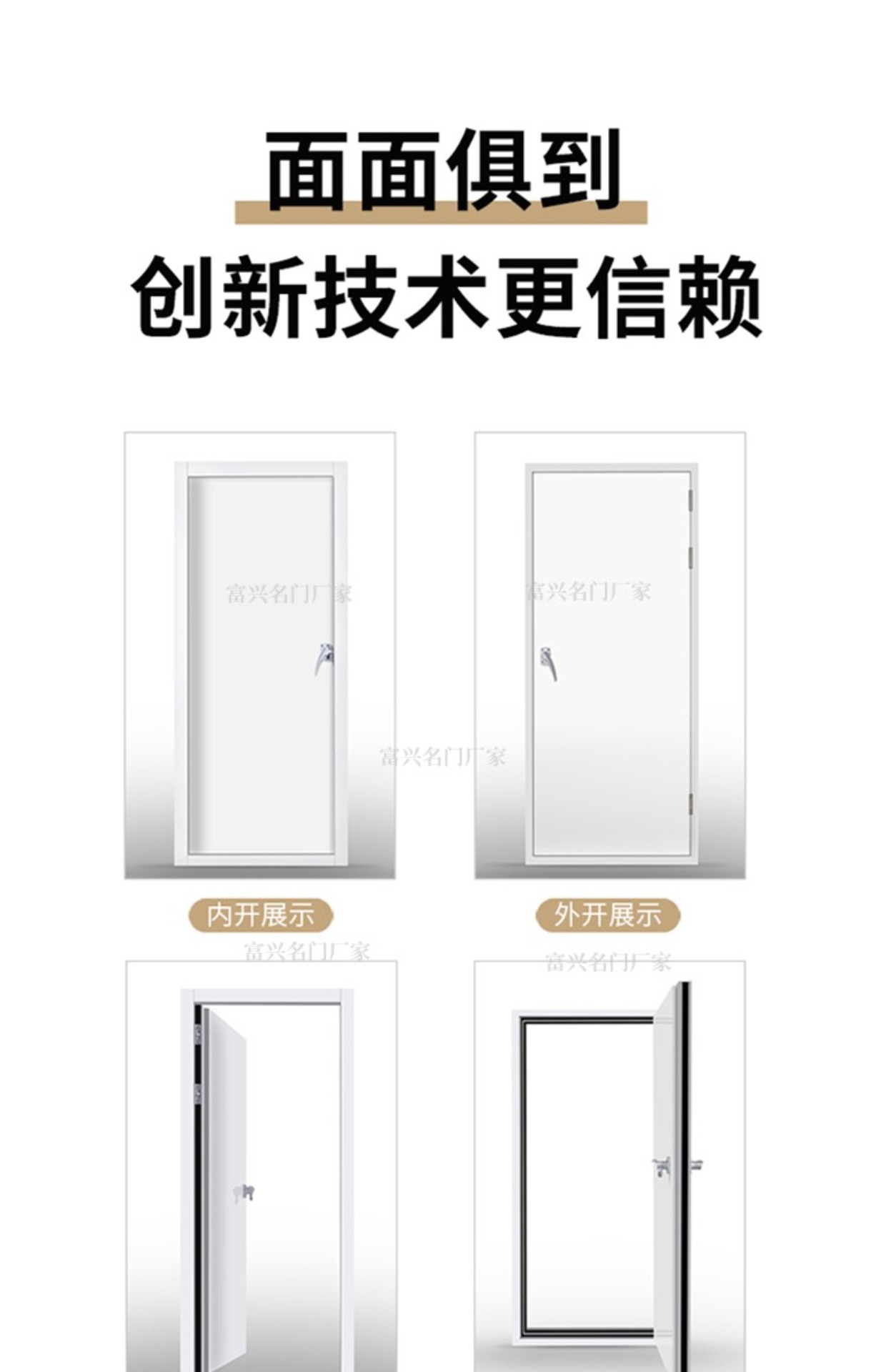 专业定制隔音门录音棚隔声门家用KTV影音室机房足浴直播间静音门(图17)