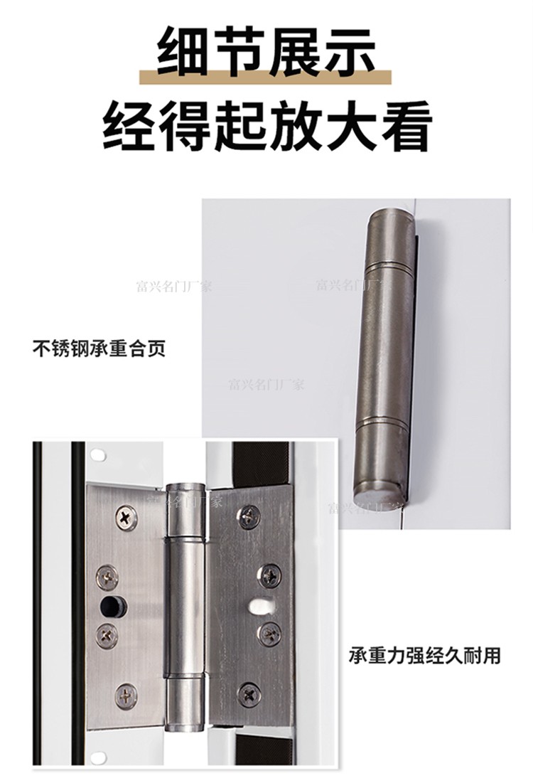 专业定制隔音门录音棚隔声门家用KTV影音室机房足浴直播间静音门(图20)