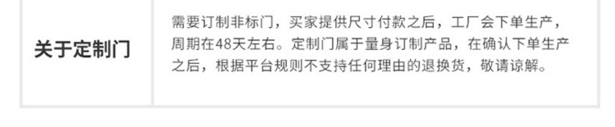 专业定制隔音门录音棚隔声门家用KTV影音室机房足浴直播间静音门(图27)