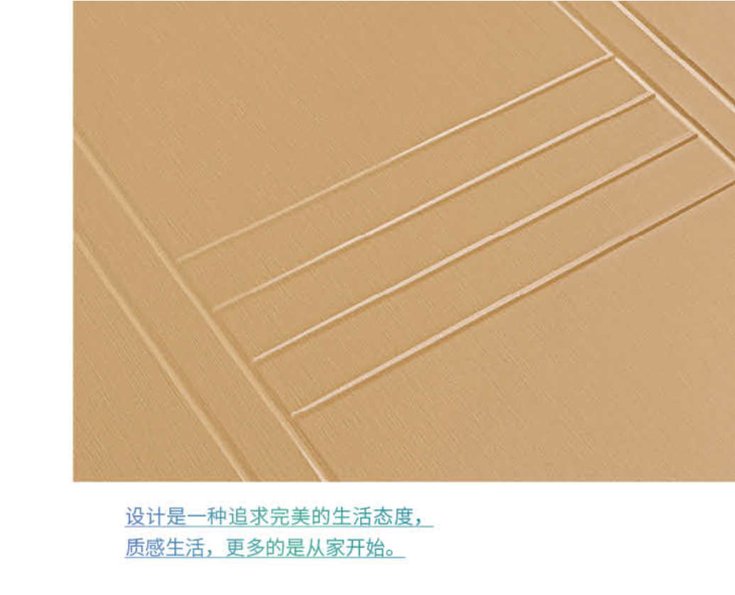 实木免漆门生态门强化门现货可当日达碳晶木门房间门卧室门室内门(图13)