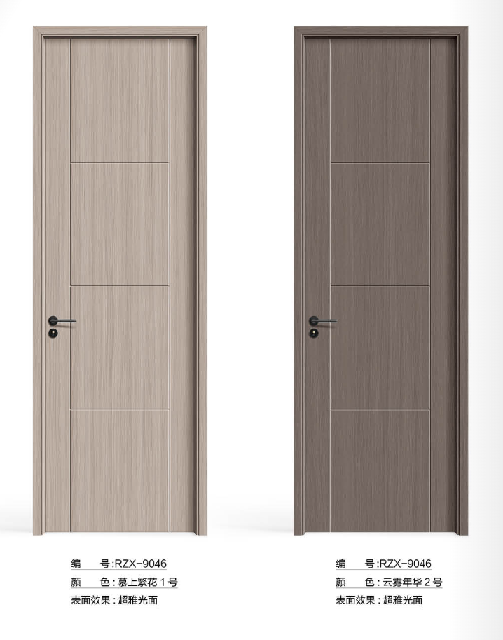 实木免漆门生态门强化门现货可当日达碳晶木门房间门卧室门室内门(图16)